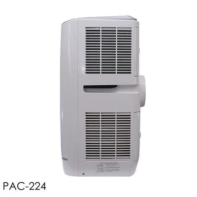 Crownline PAC-224 Portable Air Conditioners, 14000BTU/1.2 Ton, 220-240V AC; 50Hz with Remote